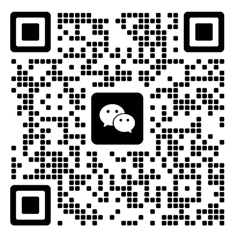 微信公众号